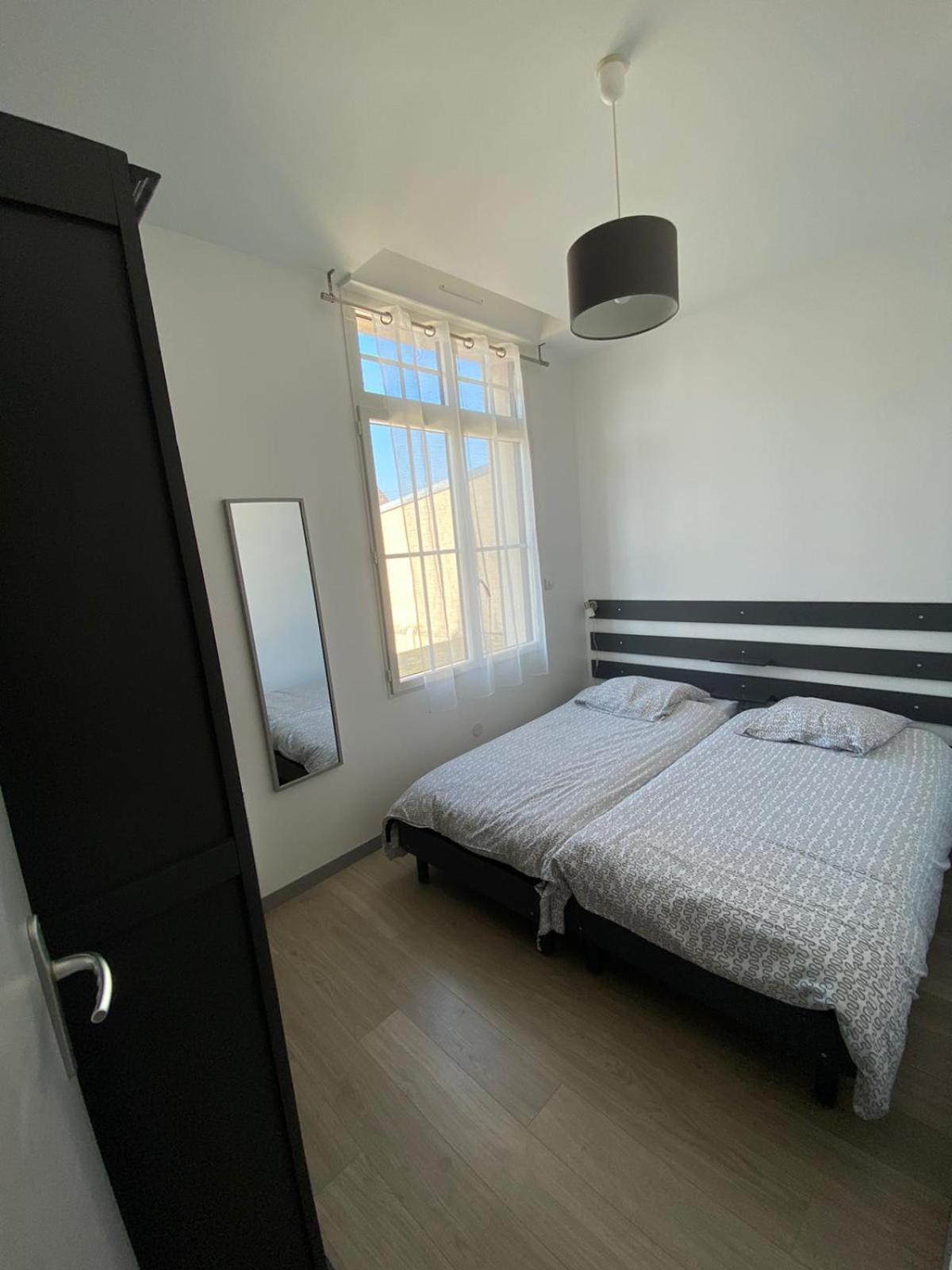 Villa Chantereine - Apparts A 5 Mn De La Plage - Baie De Somme Фор-Маон-Плаж Стая снимка